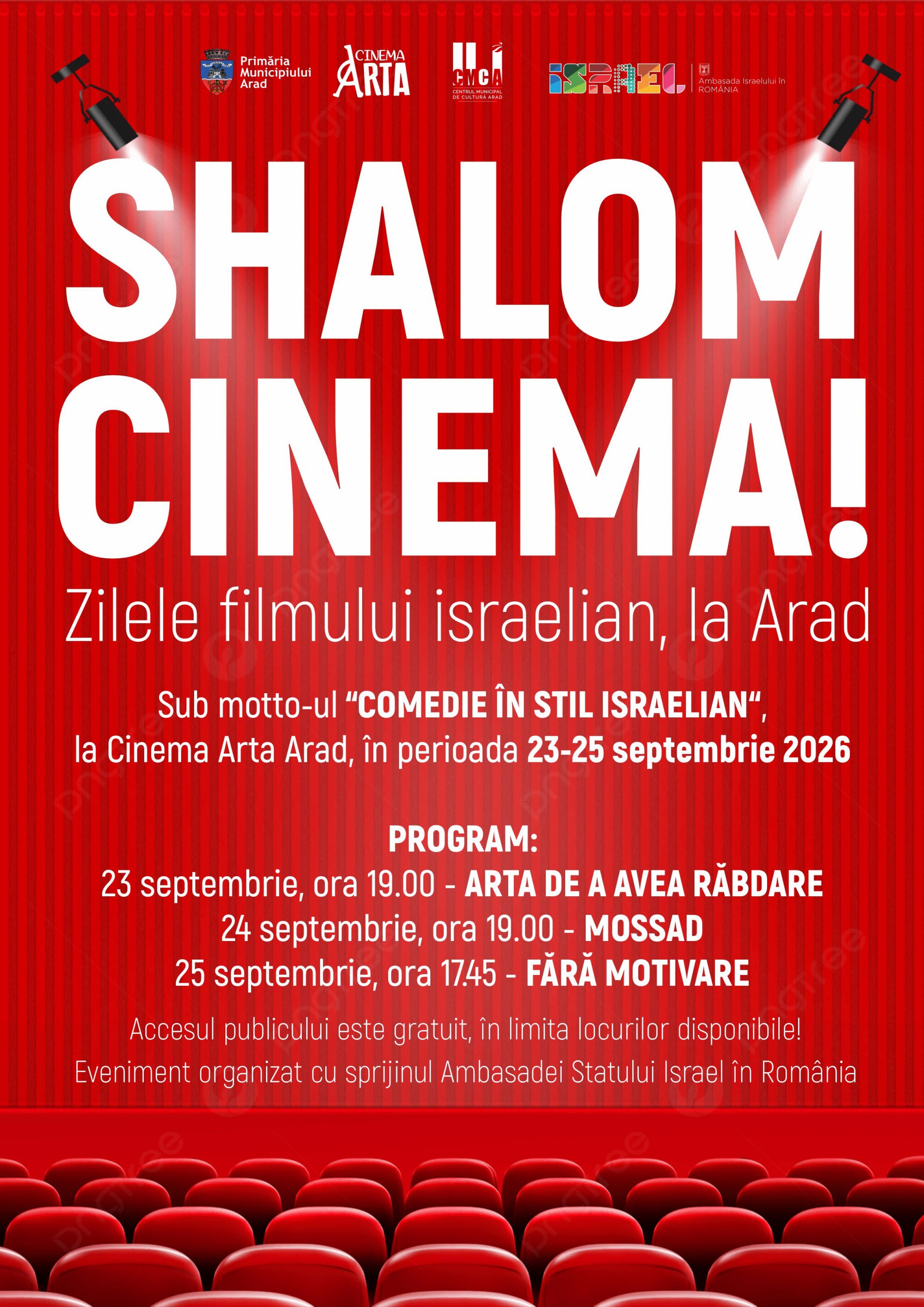 ecran de cinema cu filme israeliene, public în sală ecran de cinema cu filme israeliene, public în sală