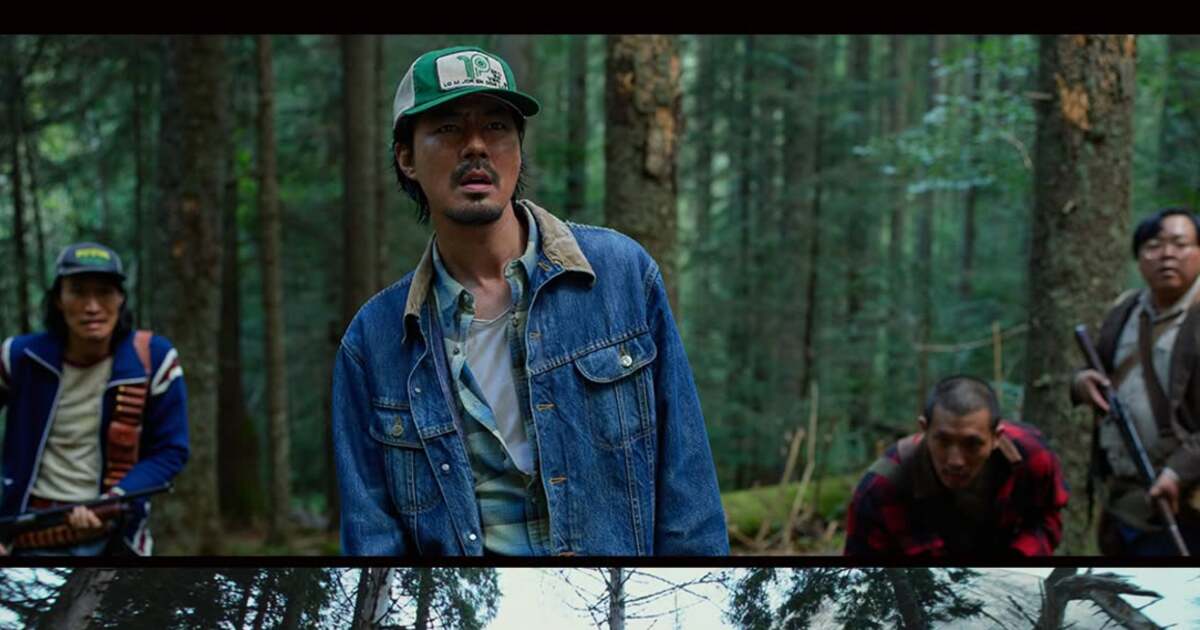 film sud-coreean Hope filmat în Munții Retezat