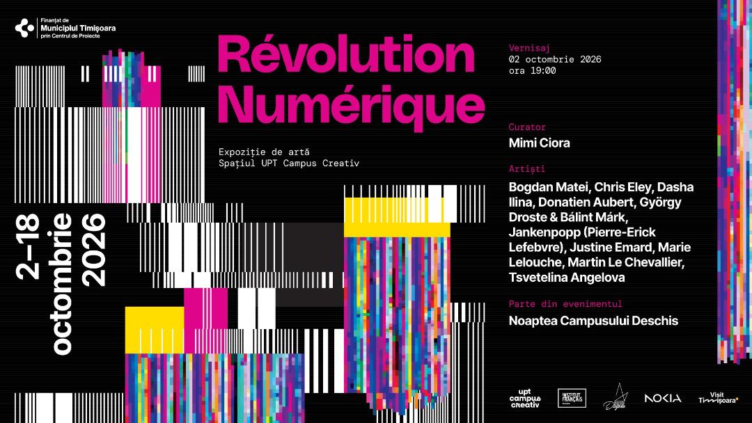 expoziție digitală la UPT Timișoara, tehnologie și istorie expoziție digitală la UPT Timișoara, tehnologie și istorie