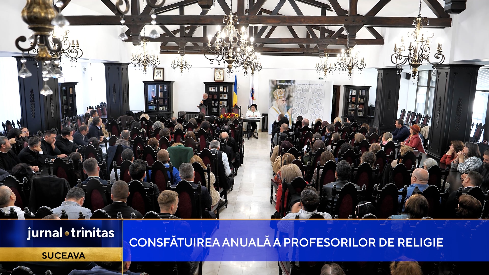 Centrul Cultural din Suceava, sala de consfătuire, profesori de Religie Centrul Cultural din Suceava, sala de consfătuire, profesori de Religie