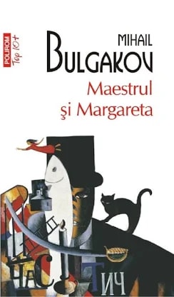 Manifestări lirice la Sighet și Desești aduc în discuție literatura și politica