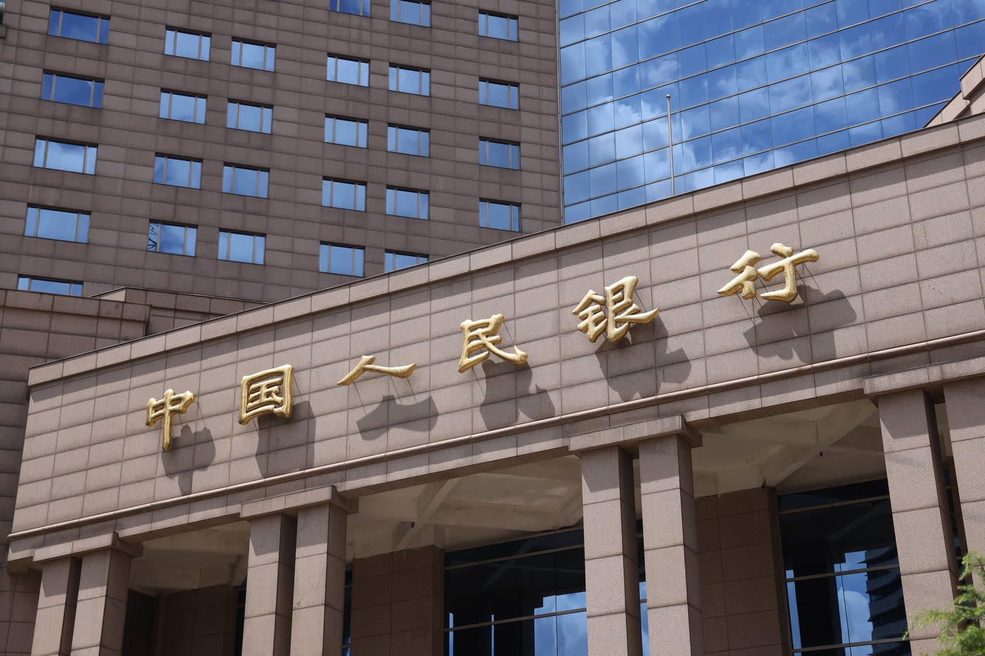 China a închis peste 670 de bănci într-un an, pentru a proteja sistemul financiar