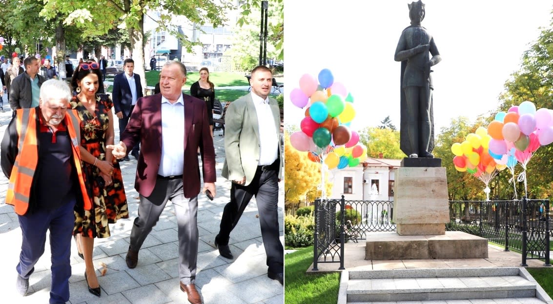 Parcul Mircea cel Bătrân reabilitat, dotări moderne Parcul Mircea cel Bătrân reabilitat, dotări moderne