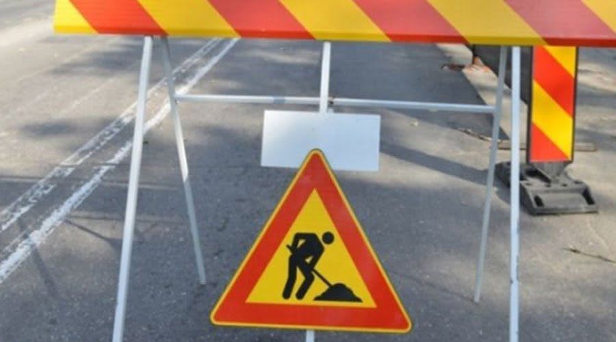 Circulația pe DJ 211 va fi restricționată total în localitatea Dudești între 13 și 16 octombrie