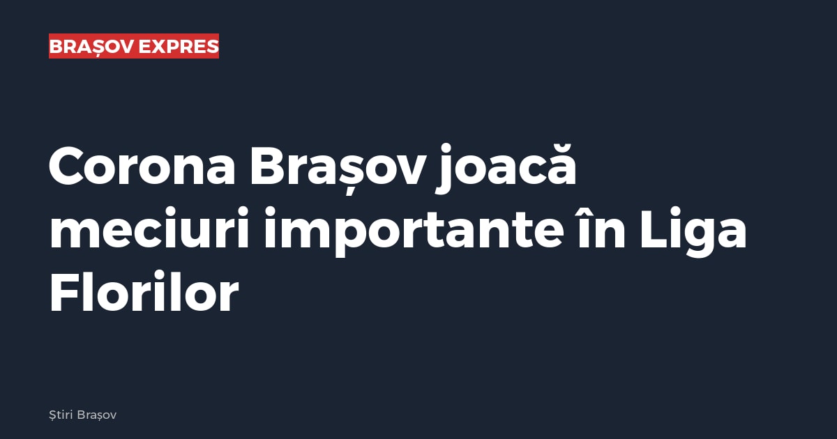 Imagine cu caracter ilustrativ