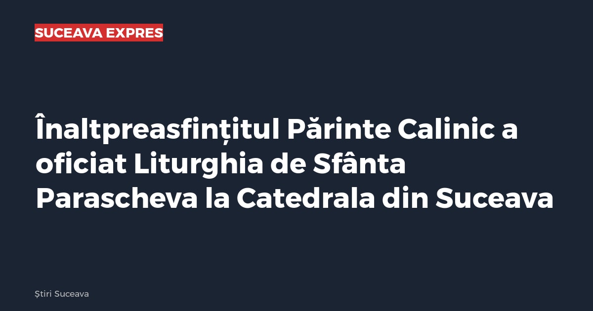 Imagine cu caracter ilustrativ