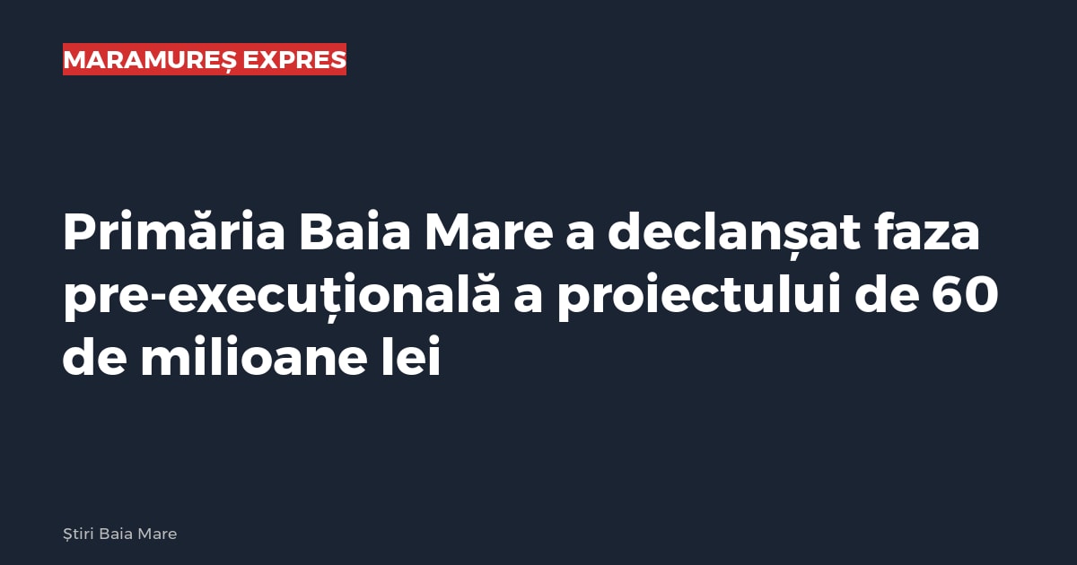 Imagine cu caracter ilustrativ