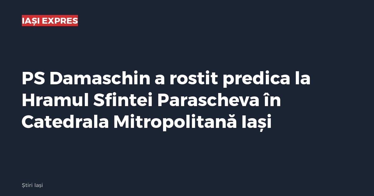 Imagine cu caracter ilustrativ