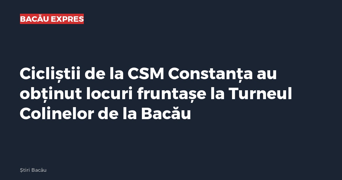 Imagine cu caracter ilustrativ