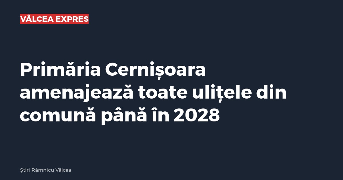 Imagine cu caracter ilustrativ
