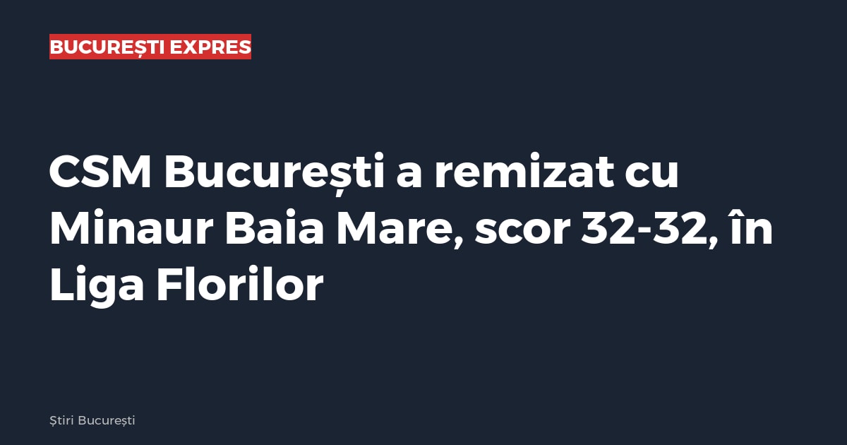 Imagine cu caracter ilustrativ
