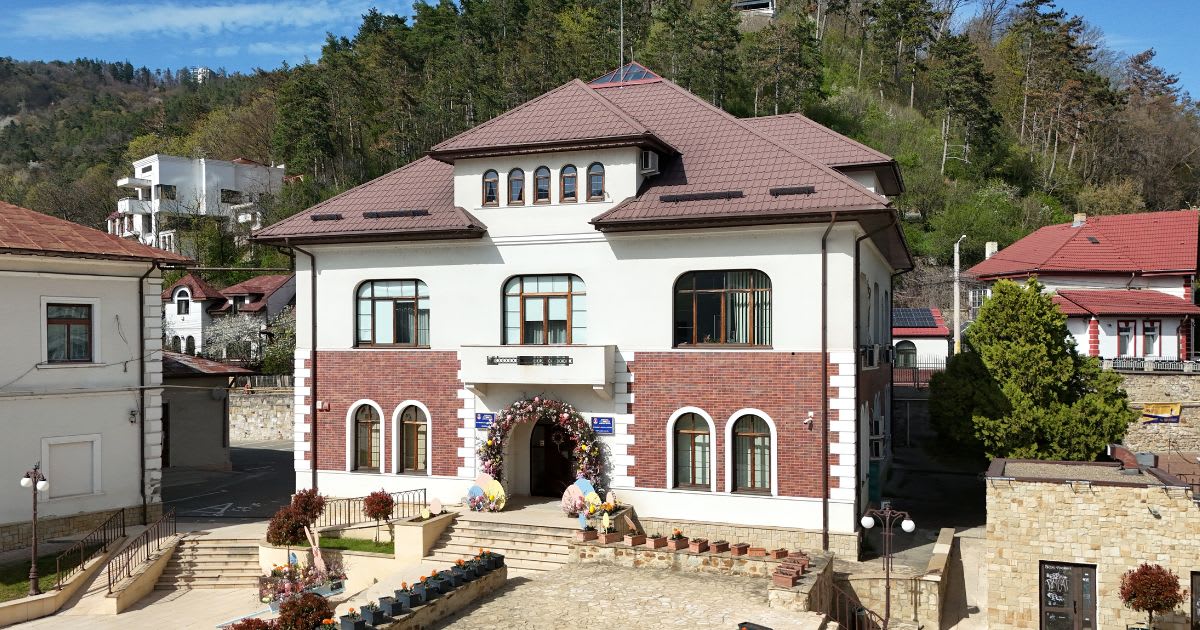 Primăria Piatra-Neamț