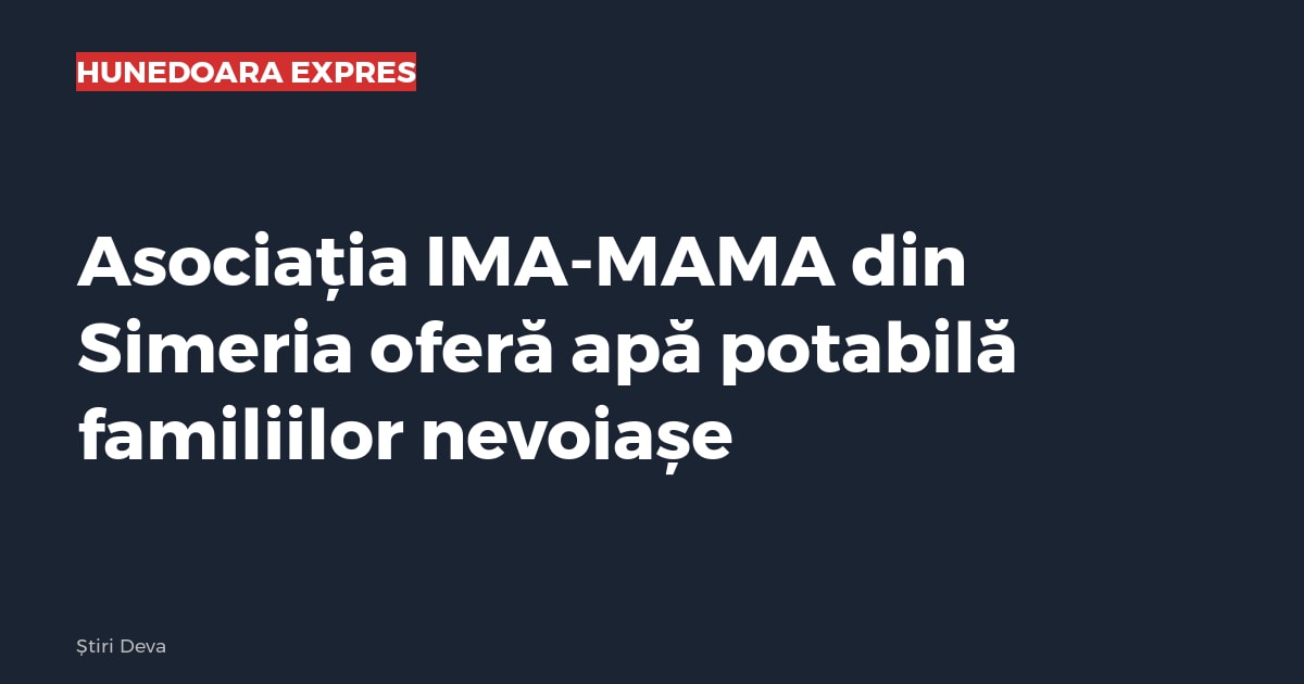 Imagine cu caracter ilustrativ