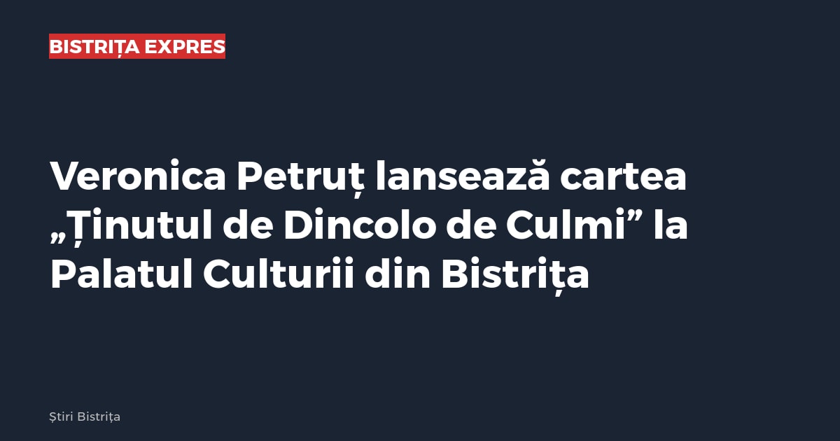 Imagine cu caracter ilustrativ