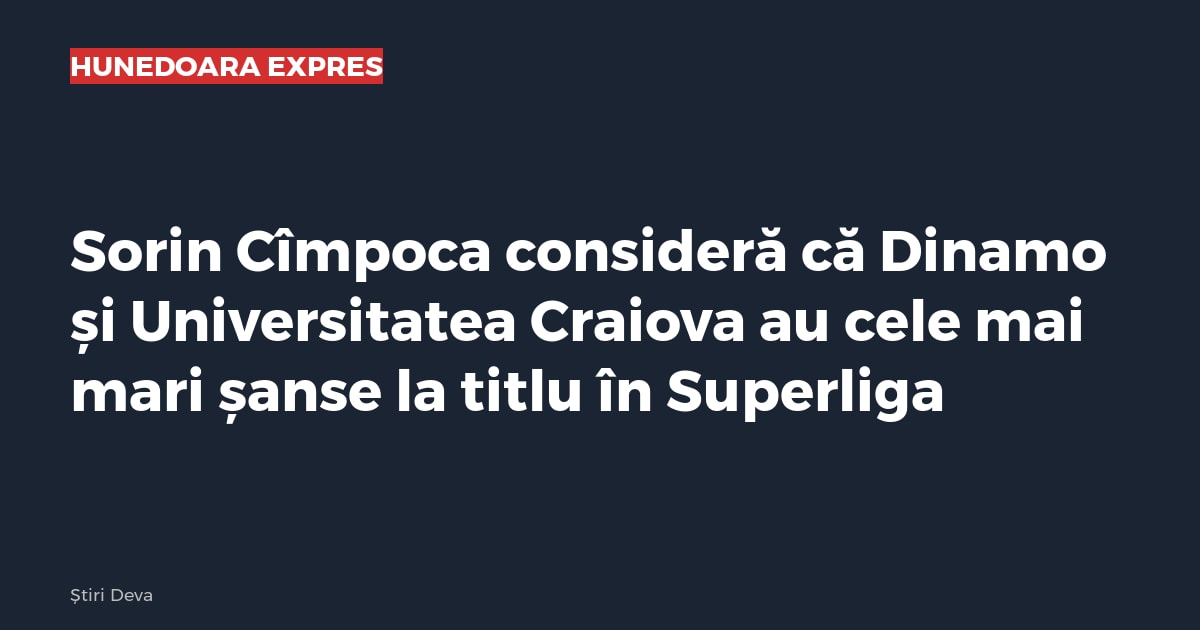 Imagine cu caracter ilustrativ