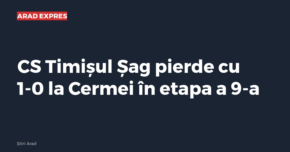 Imagine cu caracter ilustrativ