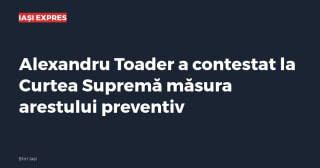 Imagine cu caracter ilustrativ