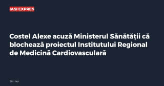 Imagine cu caracter ilustrativ