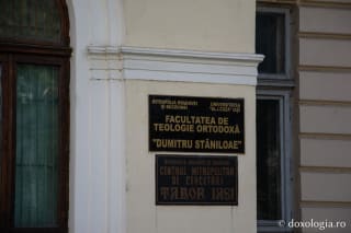 atelier aurire foiță de aur la facultate
