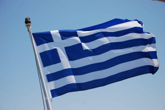 MAE avertizează românii despre greva în sectorul de transport public din Grecia