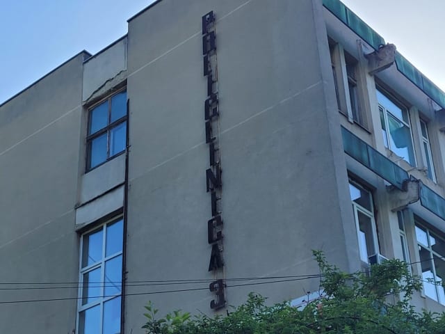 Policlinica Cina din Ploiești, sat fără câini. Cum arată clădirea după 9 luni de promisiuni