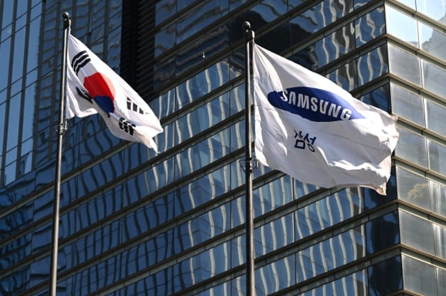 Sediul Samsung Electronics în Seul, Coreea de Sud