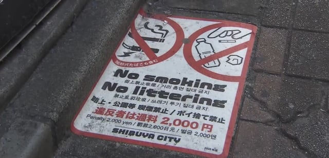 Tokyo introduce amenzi pentru cei care aruncă gunoaie pe stradă. Pierd bani dacă arunci gunoi