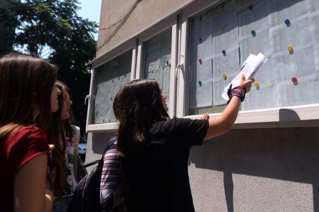 Rezultatele Bacalaureat 2026 vor fi afișate pe 7 iulie