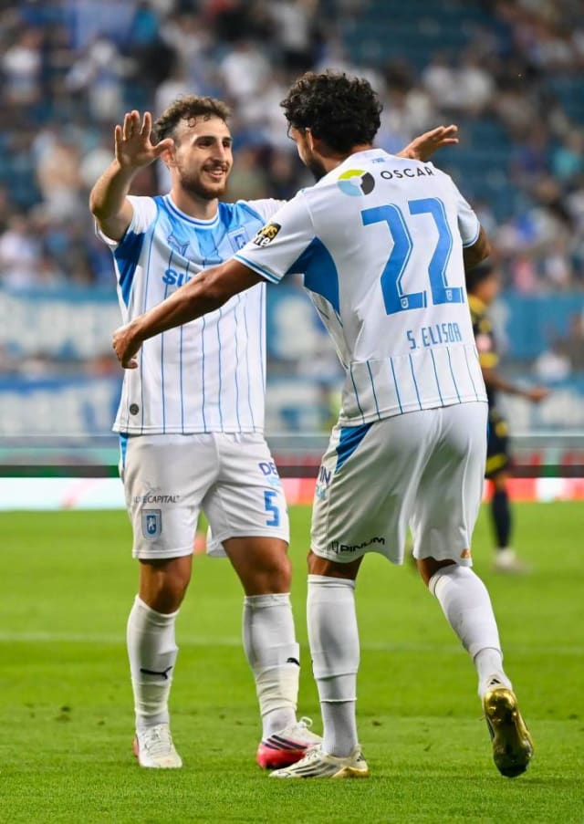 Universitatea Craiova va disputa play-off-ul Europa League împotriva Ararat Armenia sau NK Celje