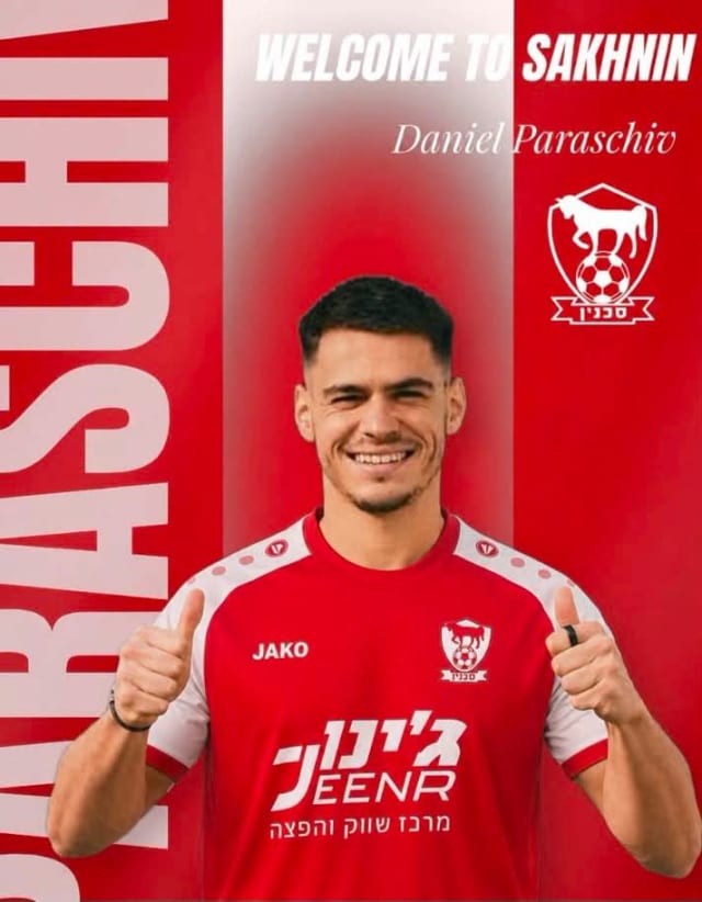Daniel Paraschiv a semnat cu Bnei Sakhnin și va juca în Israel
