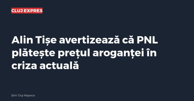 Imagine cu caracter ilustrativ