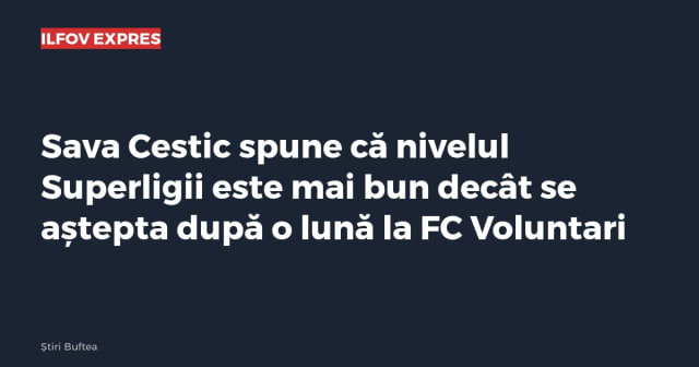 Imagine cu caracter ilustrativ