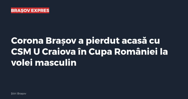 Imagine cu caracter ilustrativ