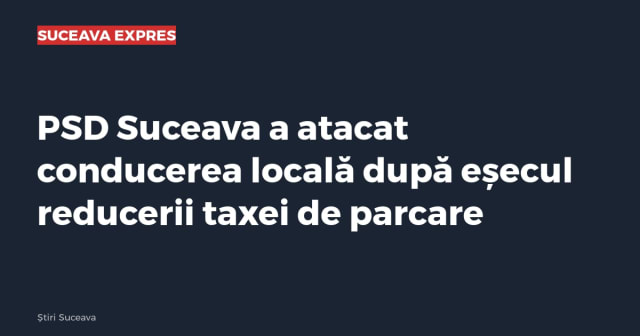 Imagine cu caracter ilustrativ