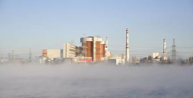 proces de executare silită, companie energie, Ucraina