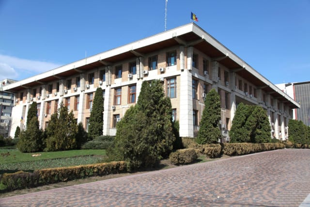 Consiliul Județean Iași clădire sediu