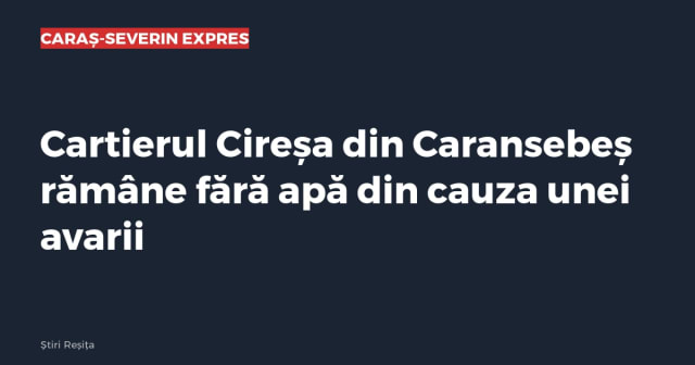 Imagine cu caracter ilustrativ