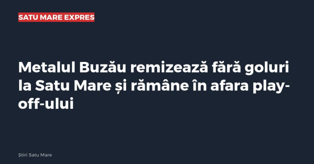 Imagine cu caracter ilustrativ