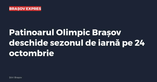 Imagine cu caracter ilustrativ