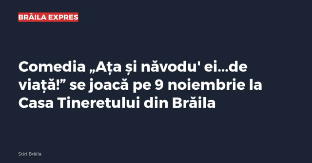 Imagine cu caracter ilustrativ