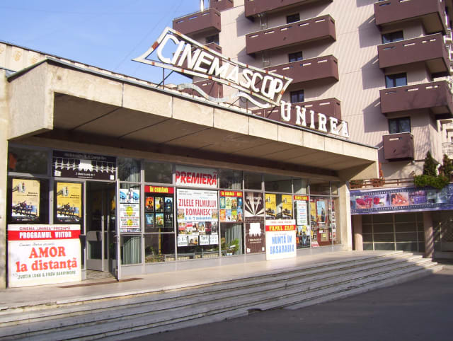 Afis film Insula pierdută la cinema