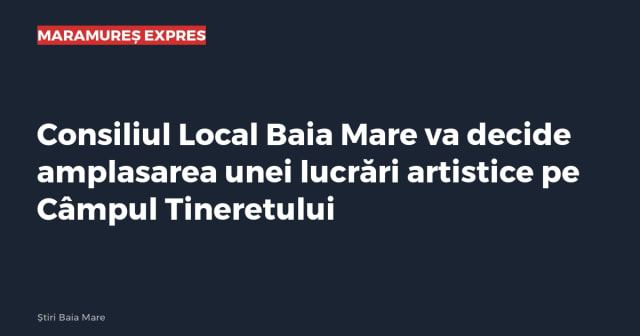 Imagine cu caracter ilustrativ