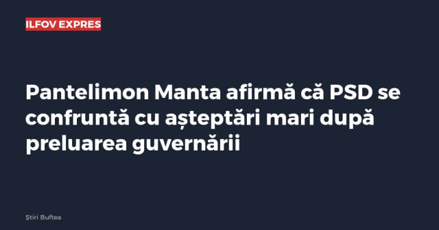Imagine cu caracter ilustrativ