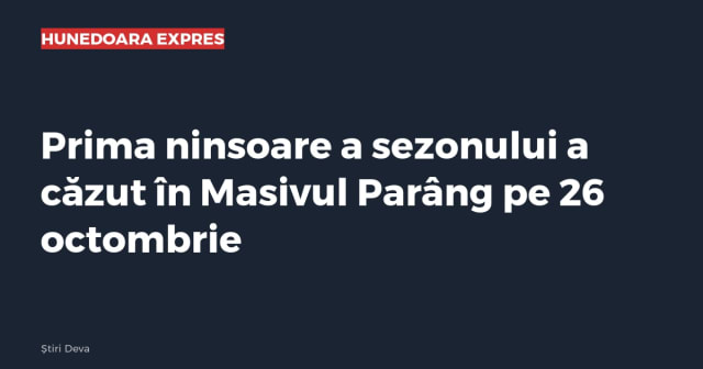 Imagine cu caracter ilustrativ