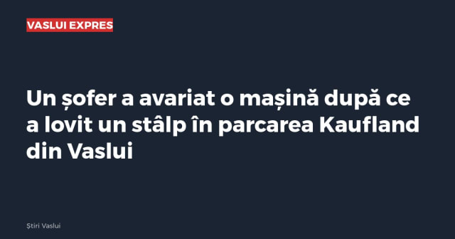 Imagine cu caracter ilustrativ