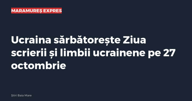 Imagine cu caracter ilustrativ