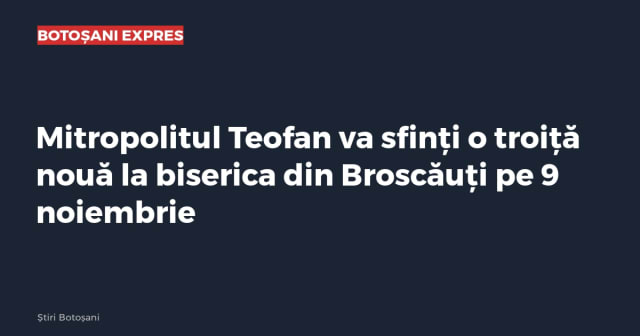 Imagine cu caracter ilustrativ