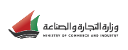 Ministy of commerce and industry
