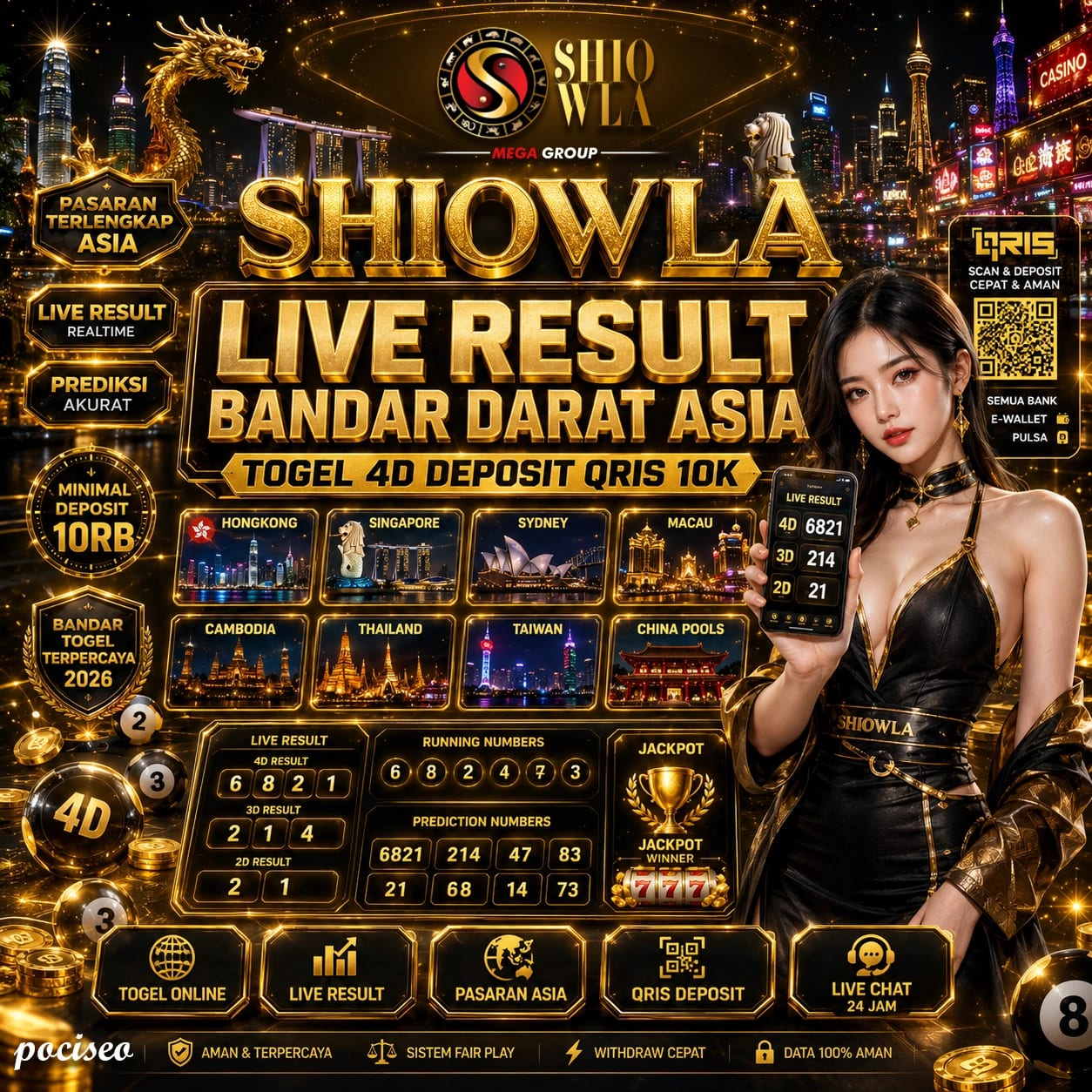 SHIOWLA