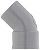 Vue 2 de Coude Pvc Male Femelle